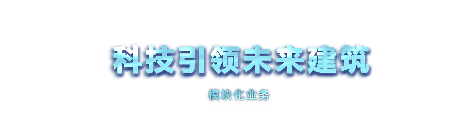 微信圖片_20230316180712.png 微信圖片_20230316180712.png
